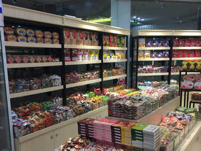 開店后如何穩(wěn)健經(jīng)營休閑食品銷售業(yè)務
