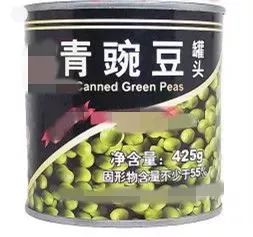 監督抽檢通報 雙十一網購狂歡季，食品安全紅線需警惕