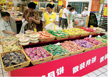 月餅退回廠家后低價清倉，食品安全與消費提示引關注