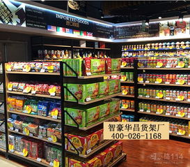 食品銷售 從傳統模式到數字化時代的演變與未來趨勢